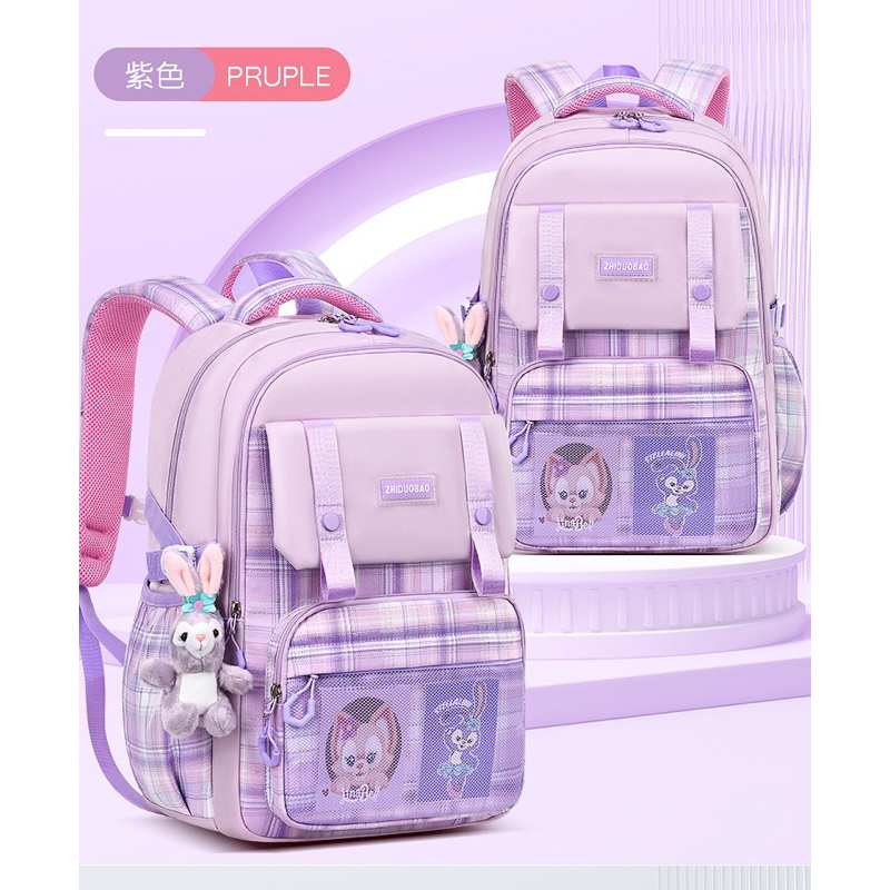 Anti-humpback Purple Rabbit karo Backpack For Grade 1 Students, Level 2 ...