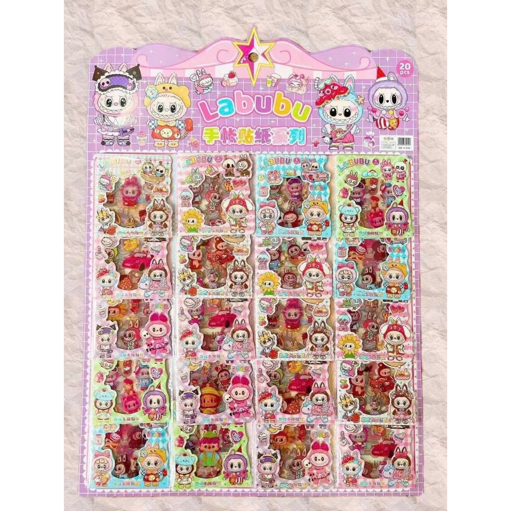 Blister of 20 sets of Labubu clear plastic stickers - set of 4 sheets ...