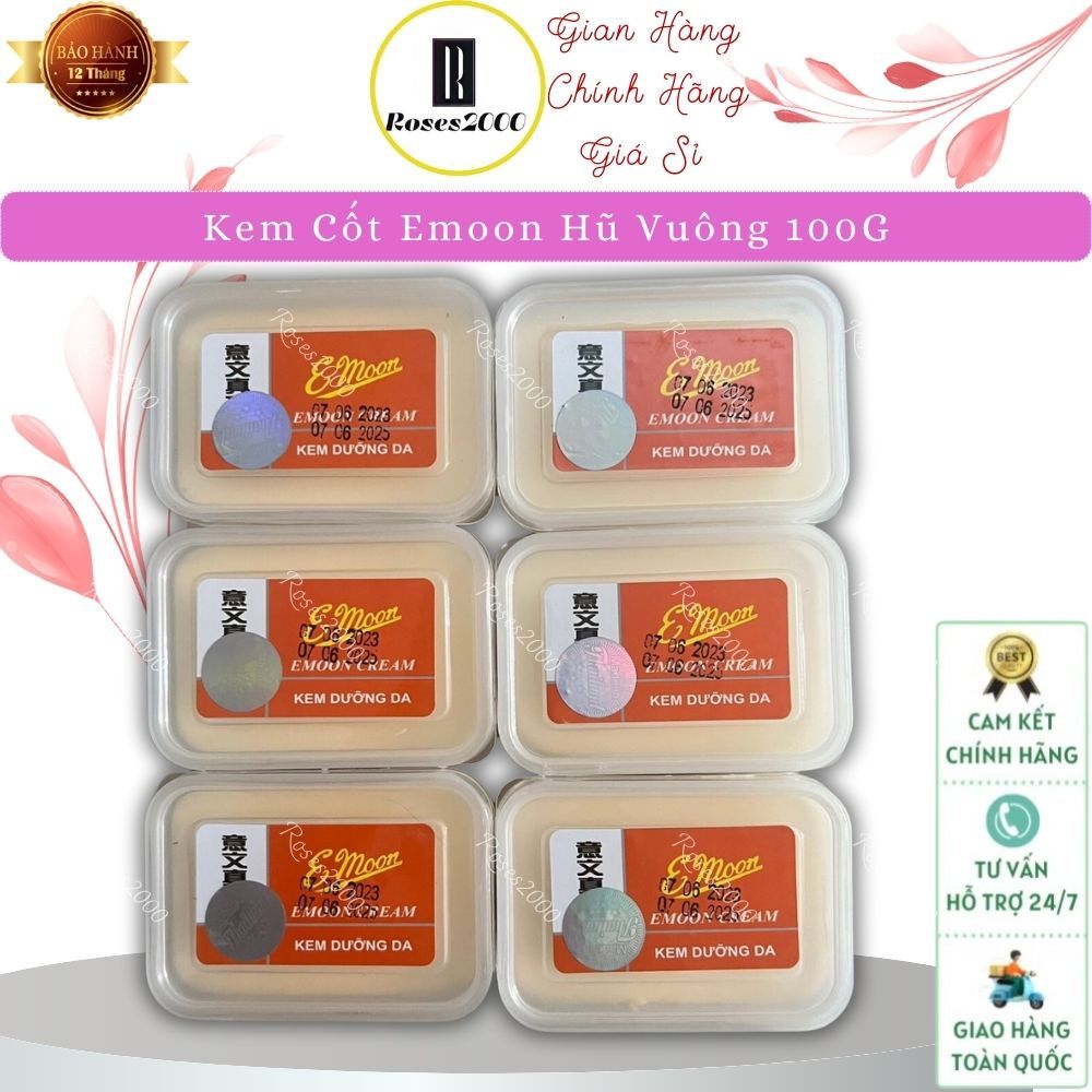 Emon Square Ice Cream 100g (Standard Product) | Shopee Malaysia