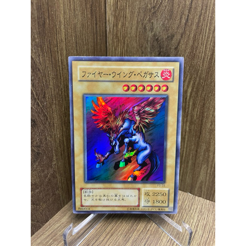 Antique Yugioh card from 1999 ] Genuine KONAMI | Shopee Malaysia
