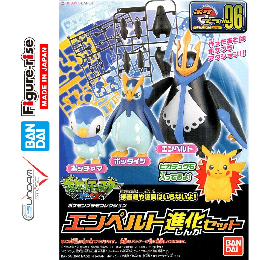 Pokemon Empoleon Evolution Model Set Pokepla Collection Quick Bandai ...