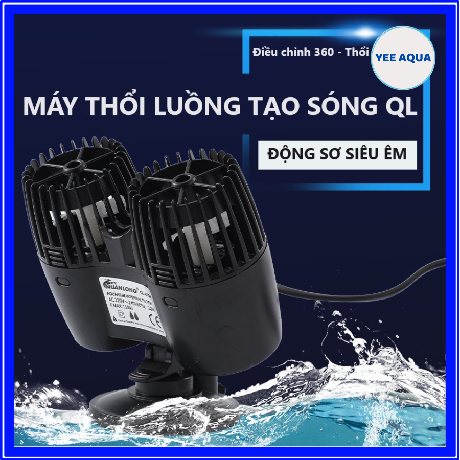 QL-100M Aquarium Wave Blower | 200M | 300M | 600M 2 blower heads | 800M ...