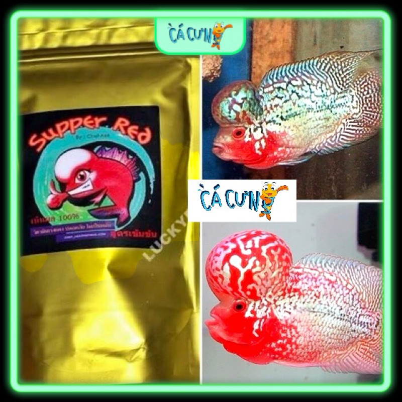 Super Red Arhat Fish Coloring Food 100g Comprehensive Pearl Color for ...