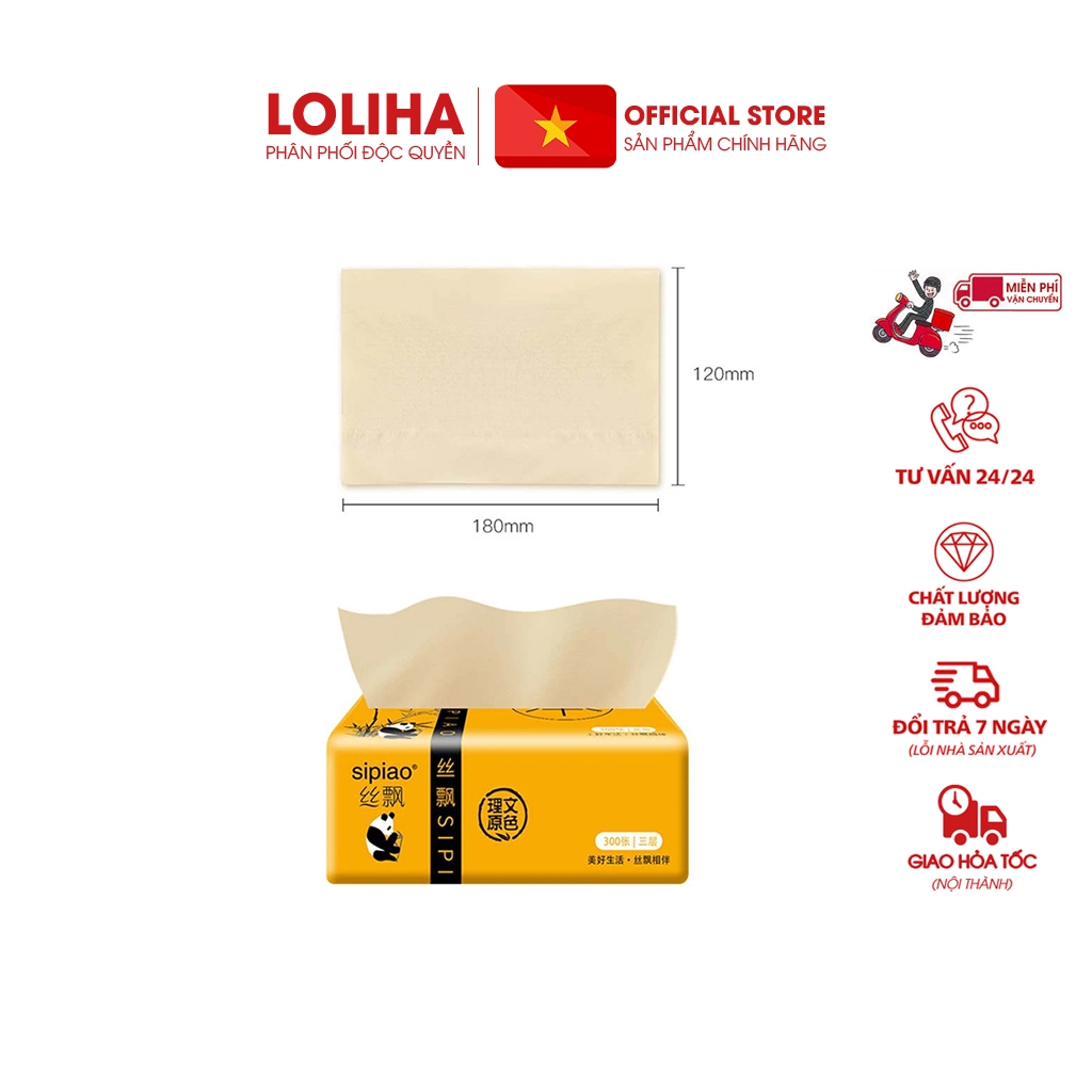 Flashsale+ BACK OF 300 PANDAG PAPER SHEETS (BACK OF 300 SHEETS ...