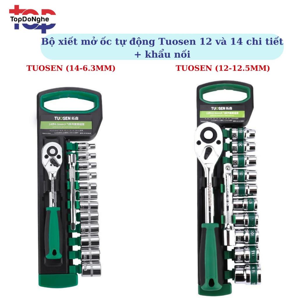 Tuosen automatic screw opener from 12 and 14 parts + cylindrical ...