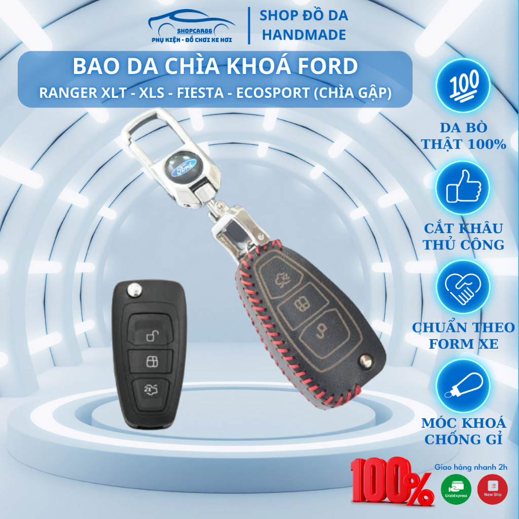 Ford Ranger XLS, XLT, Fiesta, Ecosport leather key case. Standard model ...