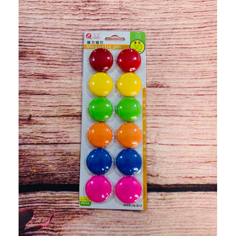 Round magnets in blister packs of 12 pieces, 32mm diameter, teaching ...