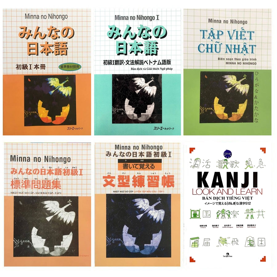 Book - Combo for Beginners to Learn Japanese - Minna No Nihongo 1 ...