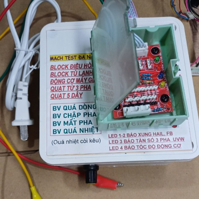 Multi-purpose test, air conditioner block, refrigerator block, washing ...