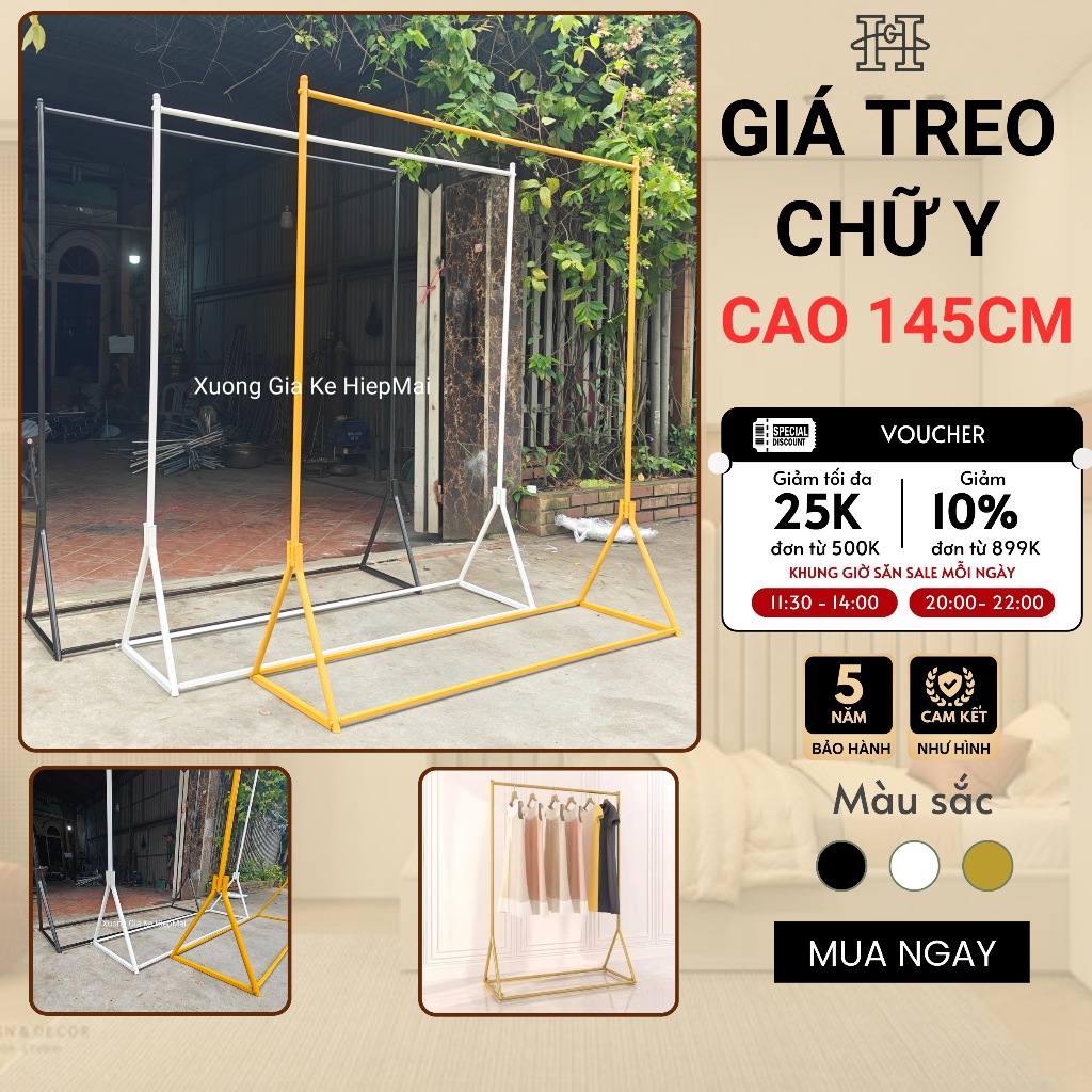 [Heavy-duty Steel] Y-shaped clothes hanger, clothes rack. Powder ...