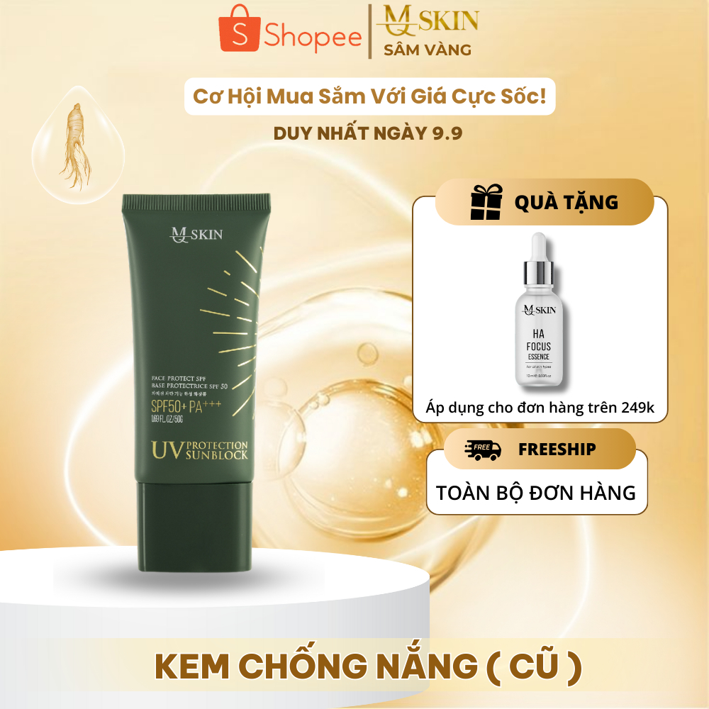 (FREE Ha MINI SERUM) MQ SKIN Sunscreen - UV Protection Sunblock 50g ...