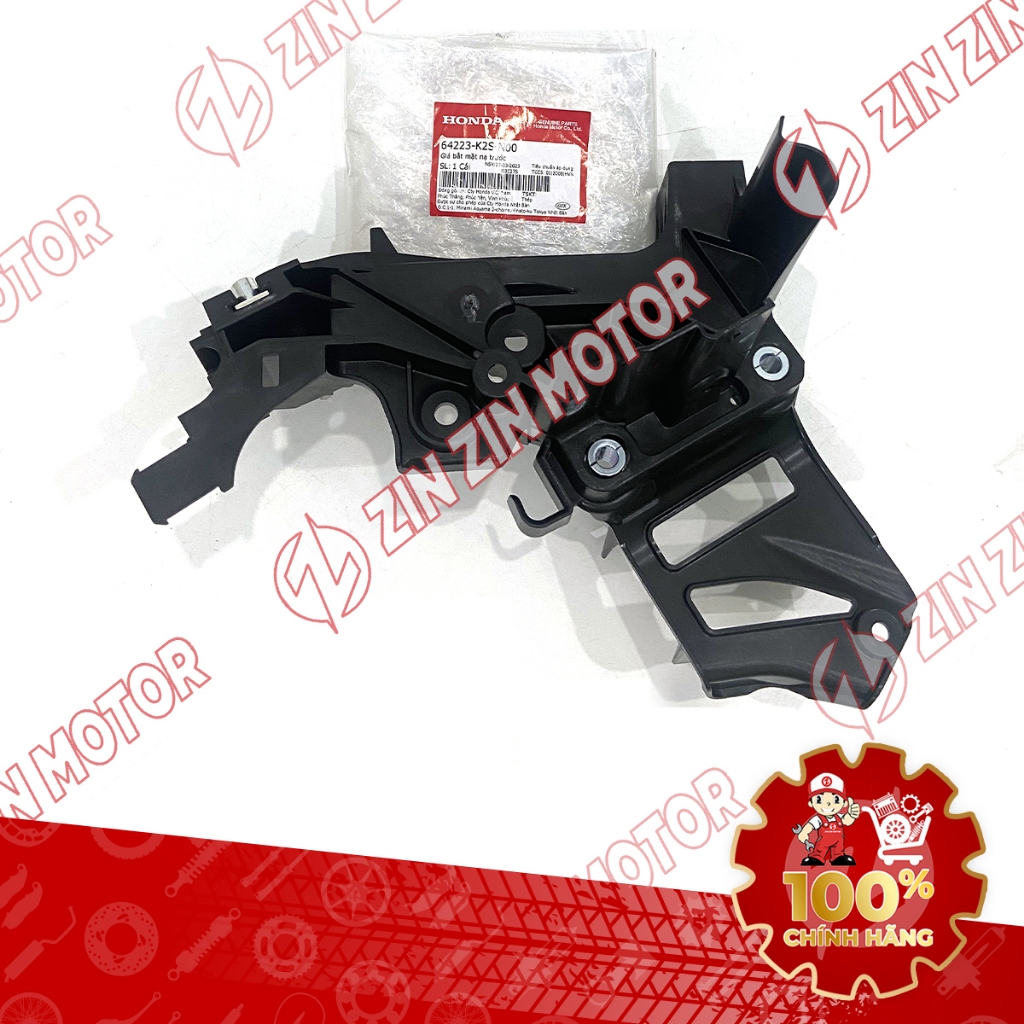 Plastic Mask Cover, Front Light Frame Vario 160, Click 160 64223-K2S ...