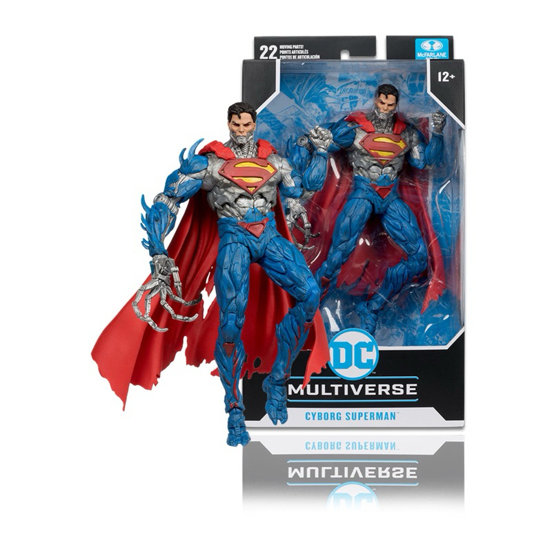 Mcfarlane Toys Model - DC Multiverse - Cyborg Superman (New 52 ...