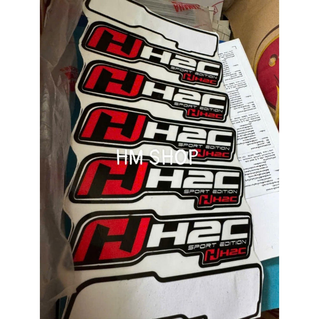 (2) H2c letter stickers for motorcycle baskets of all vehicle models