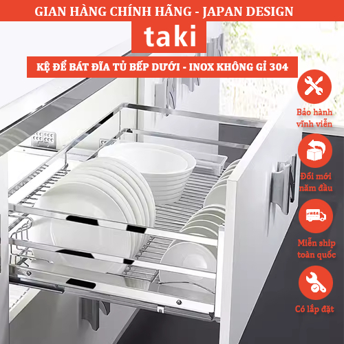 Taki Lower Cabinet Cup Rack, Lower Kitchen Cabinet Bowl Rack - 304 ...