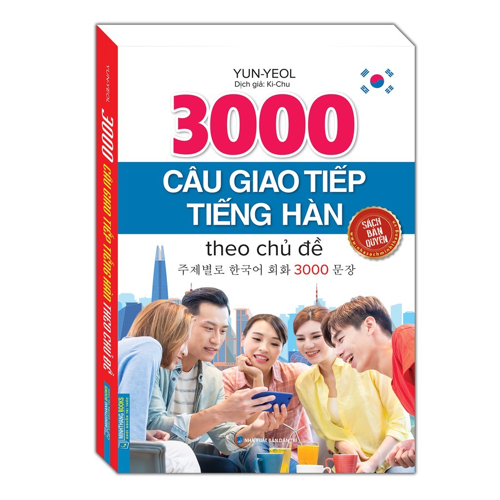 Book - 3000 Korean communication sentences by topic (paperback ...