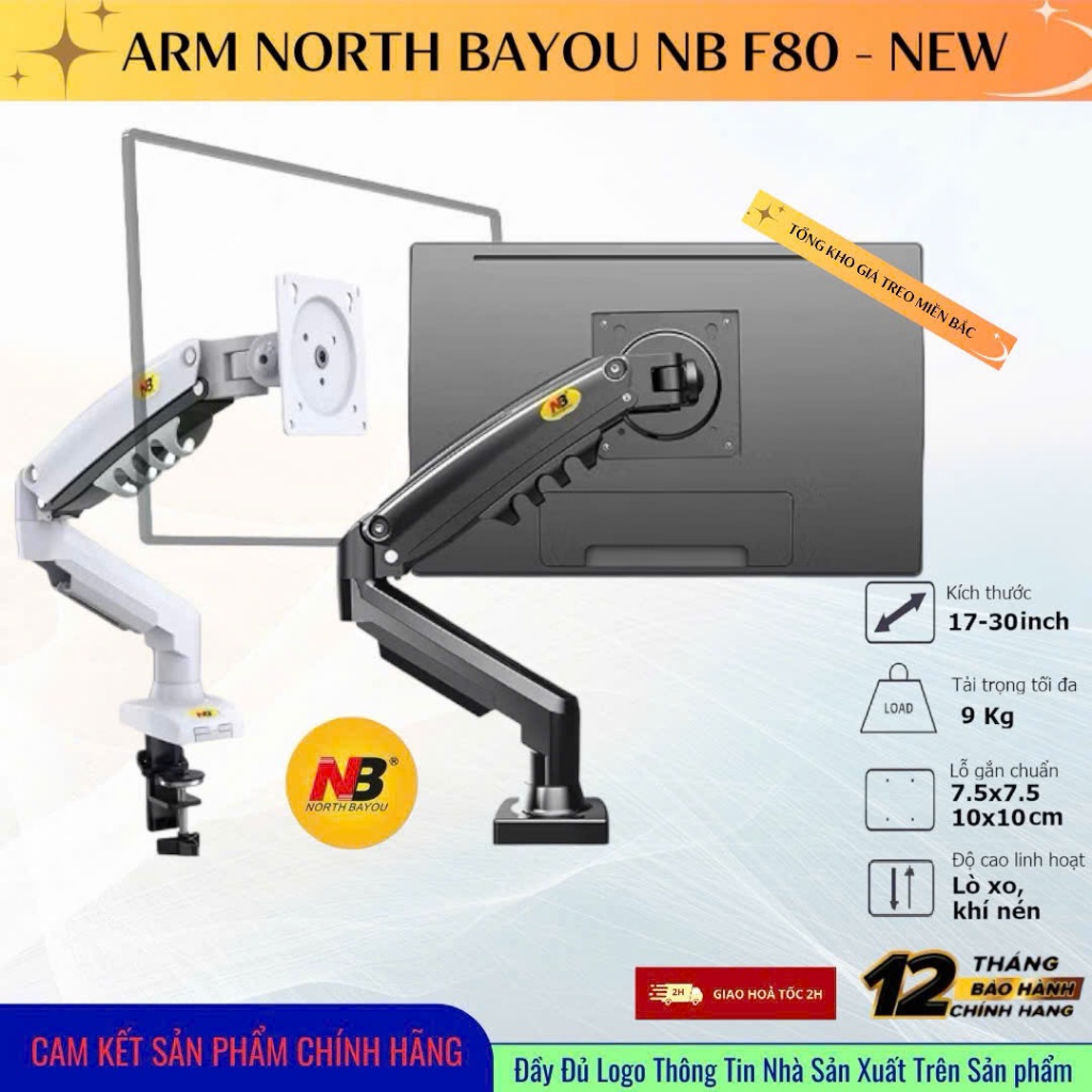 North Bayou NB F80 Computer Monitor Mount - New Version - Imported ...