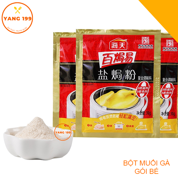 Salted Chicken Powder 30g - Steamed chicken, Marinated, Cooking ...