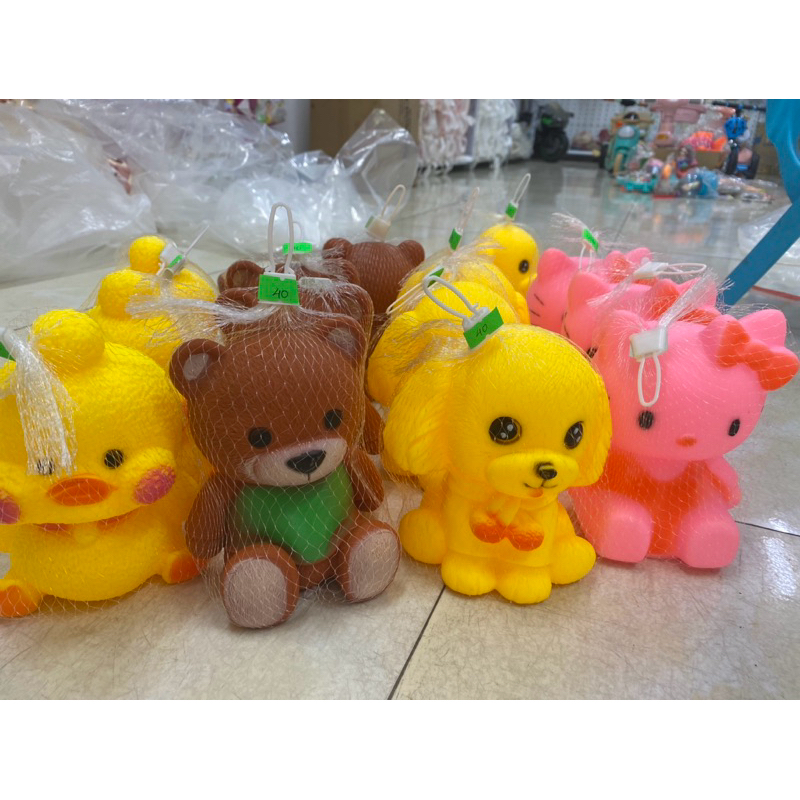 Chip BEAR WITH WHISTLE. Chip CHIP ANIMAL WITH BEAUTIFUL BIG WHISTLE