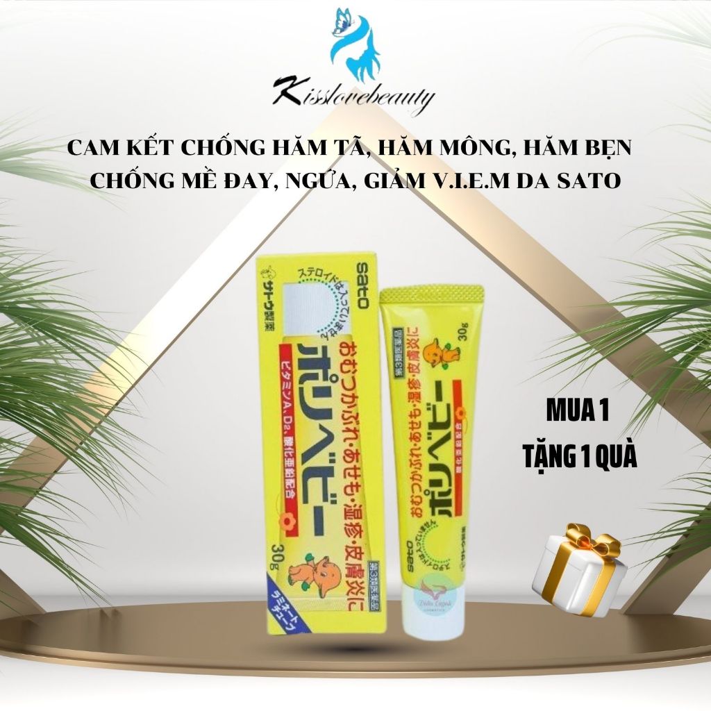 Sato diaper rash cream, anti-diaper rash cream for babies, reduces ...