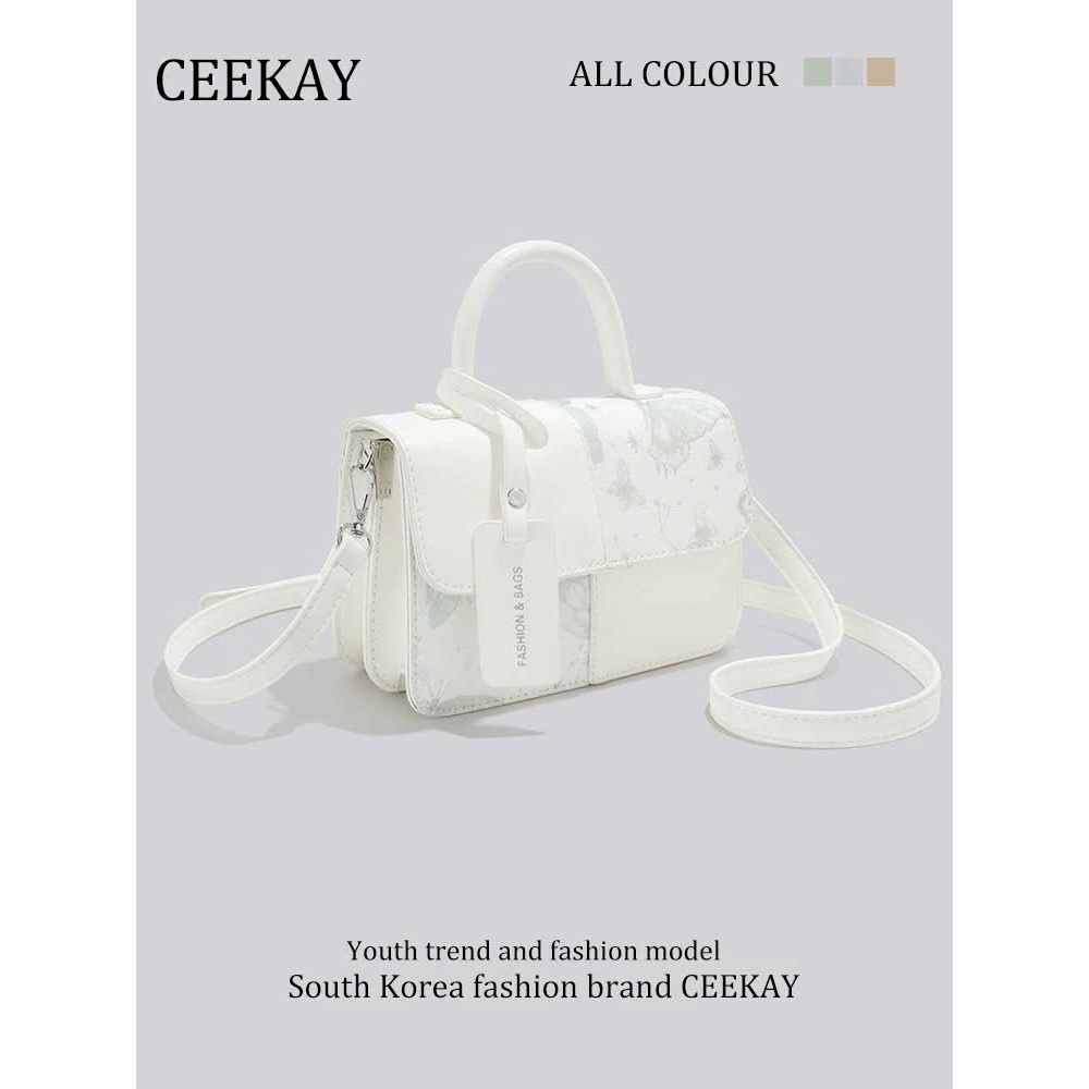 Ceekay brand bag sale