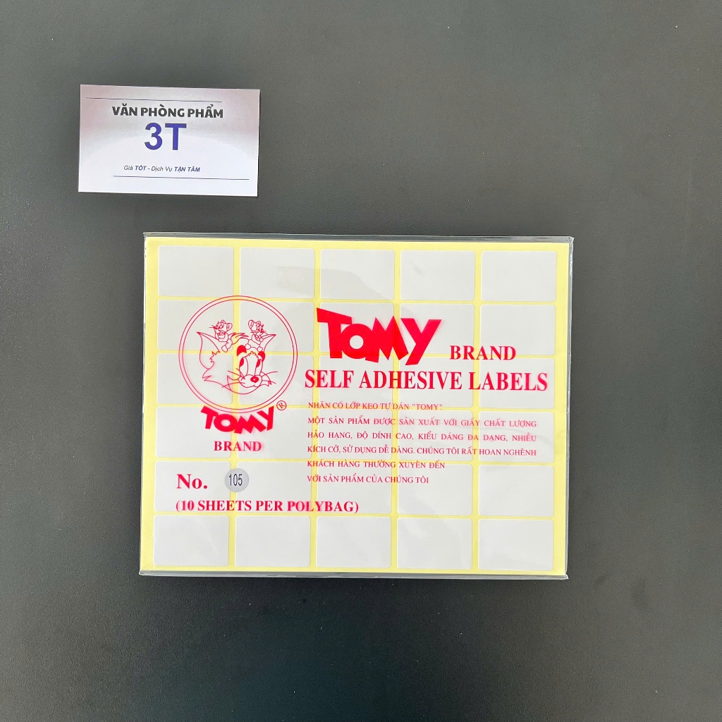 Sticker (decal) Tomy 105 A5 (Rectangular 25x37mm, 30 stamps/sheet, 10 ...