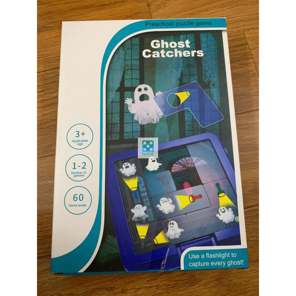 Ghost catcher game, super fun light-emitting puzzle board game | Shopee ...