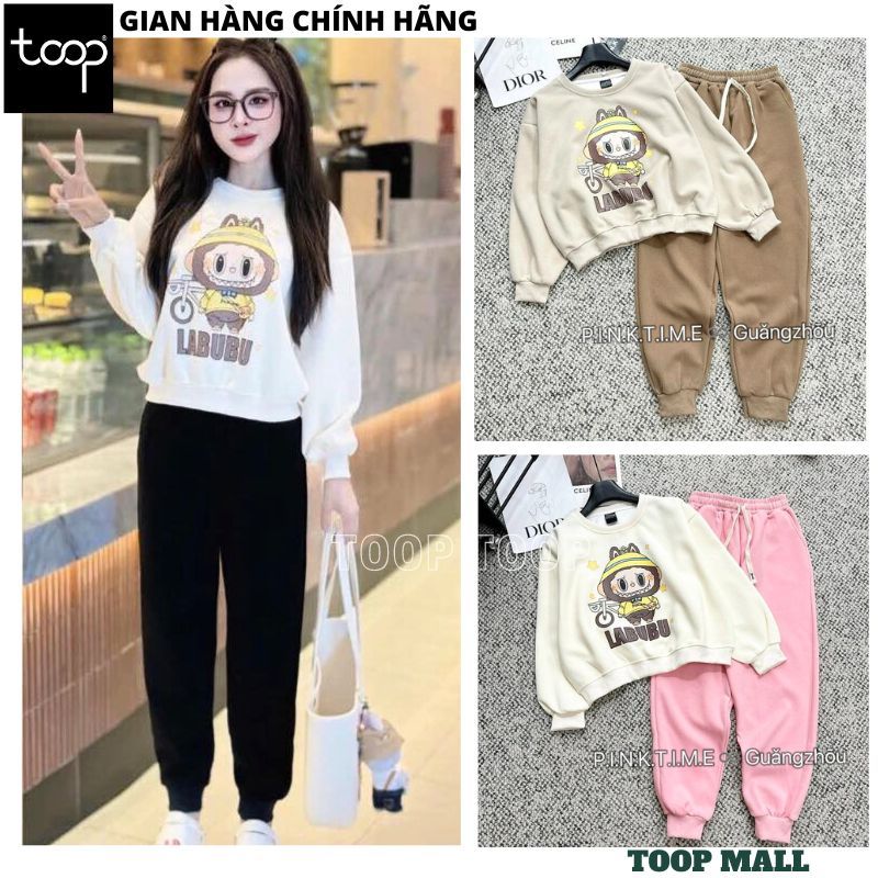 Shock DEAL - Cute, sharp labubu printed felt set, thick, youthful and ...