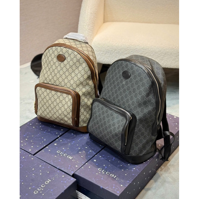 High C retailer Backpack