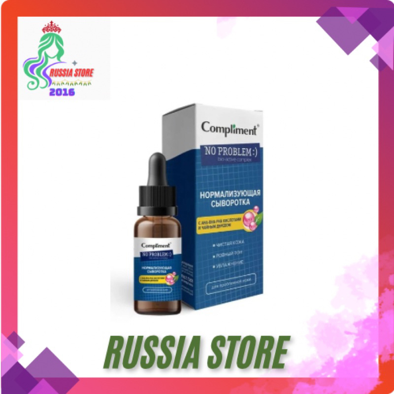 Serum Compliment No problem AHA-BHA-PHA for oily and acne-prone skin ...