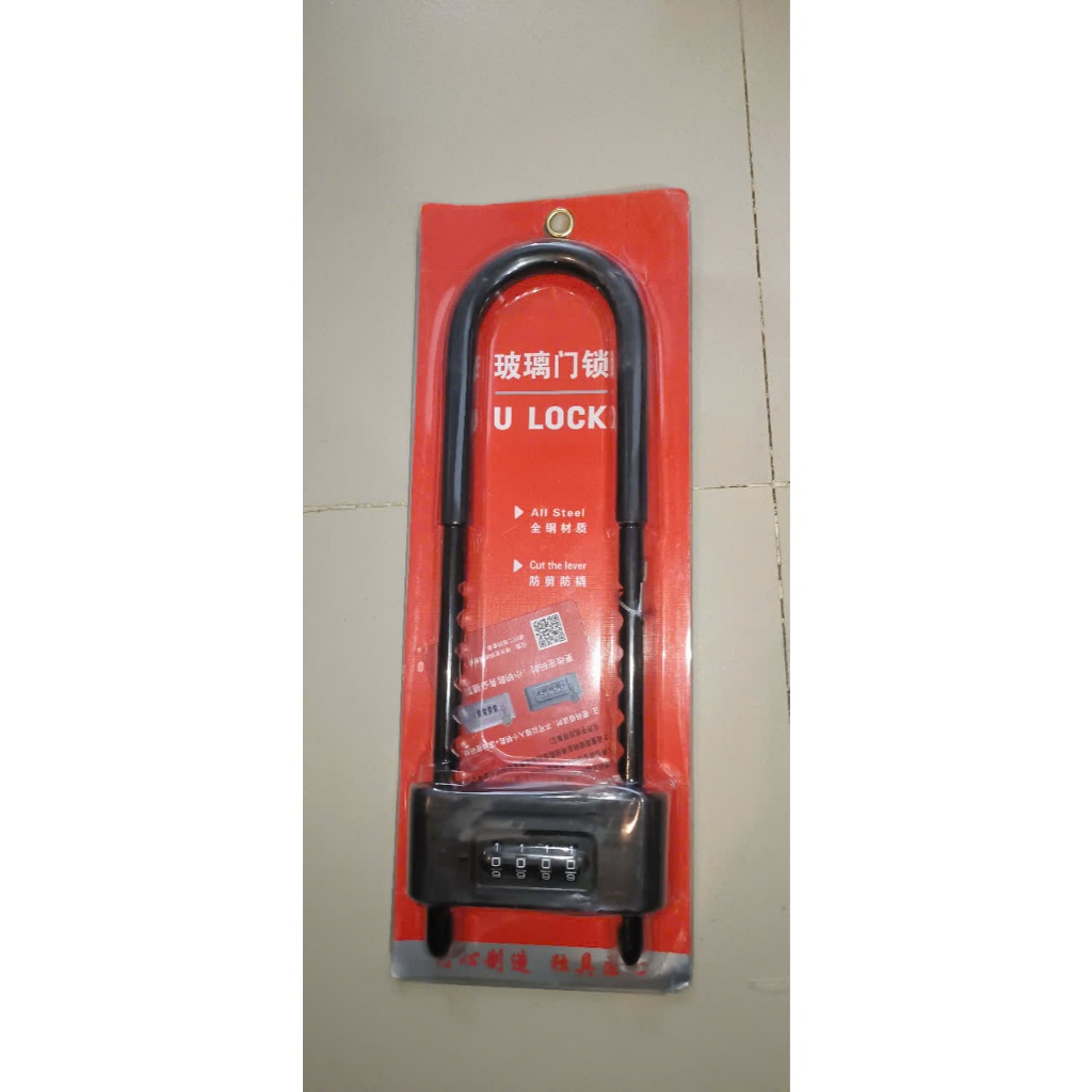 Long digital lock for glass doors, longer digital lock with automatic ...