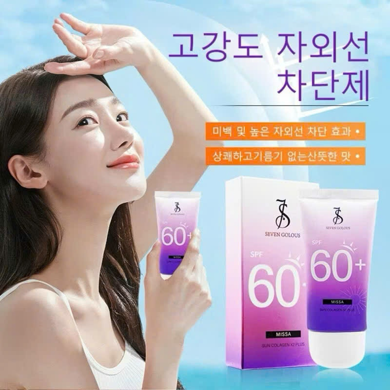 Seven GOLOUS skin whitening sunscreen SPF 60+ PA+++ tube 60g Purple ...