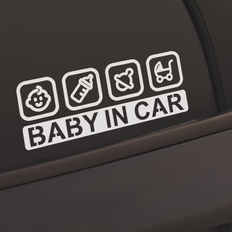 BABY reminder sticker IN CAR BABY IN CAR | Shopee Malaysia