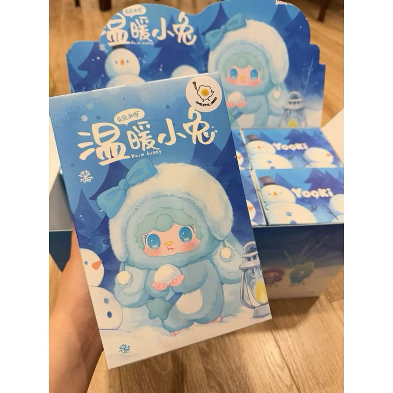 Yooki BLINDBOX V3 WARM BUNNY - WINTER RABBIT BLIND BOX | Shopee Malaysia
