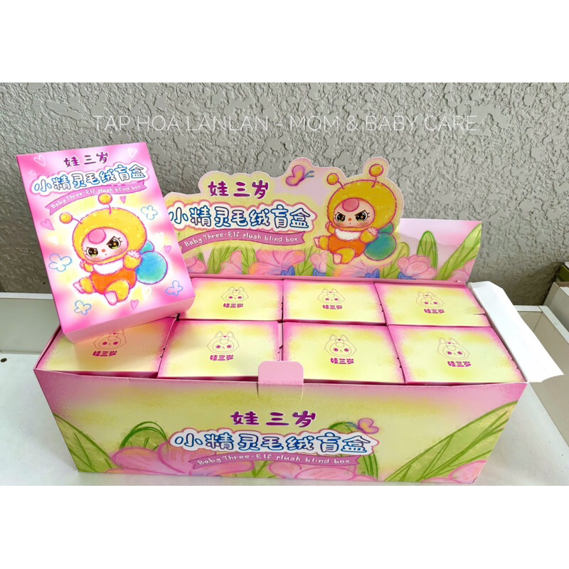 Blindbox BABY THREE TEDDY BEAR - ADORABLE INSECTS/PRODUCTS | Shopee ...