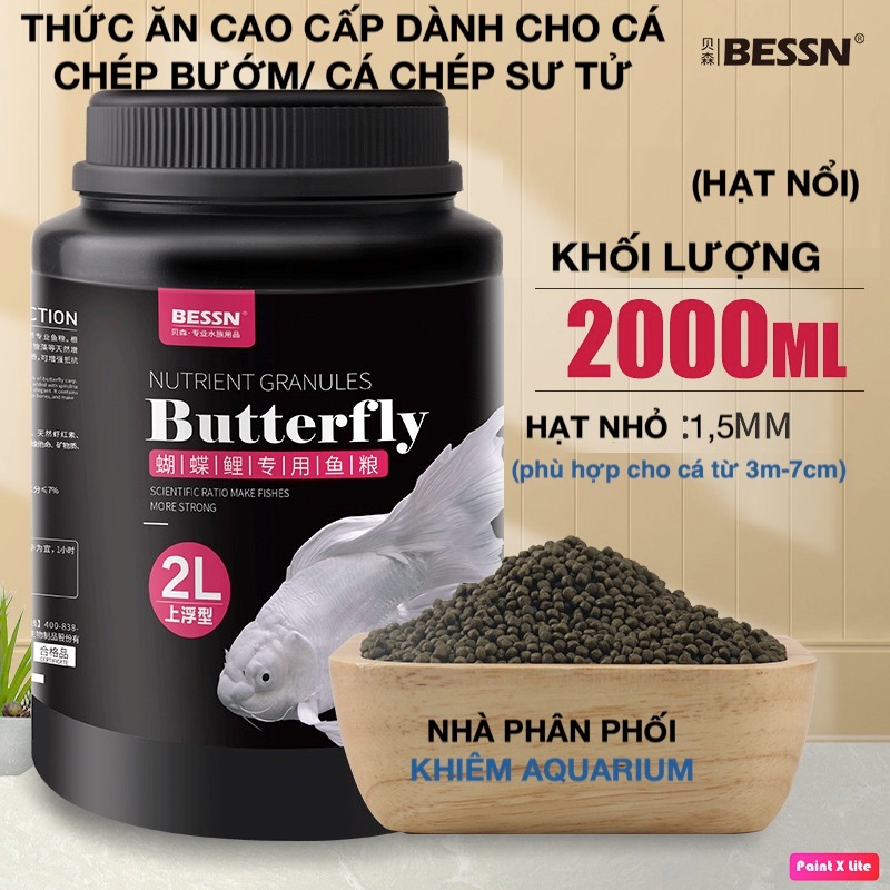[GIVE Digestive EFFECTS]BESSN Specialized food for lion carp, phoenix ...