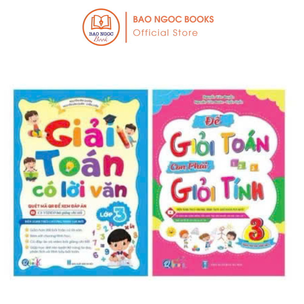 Book - [Grade 3] - (2-book set): Math solutions with text for grade 3 ...