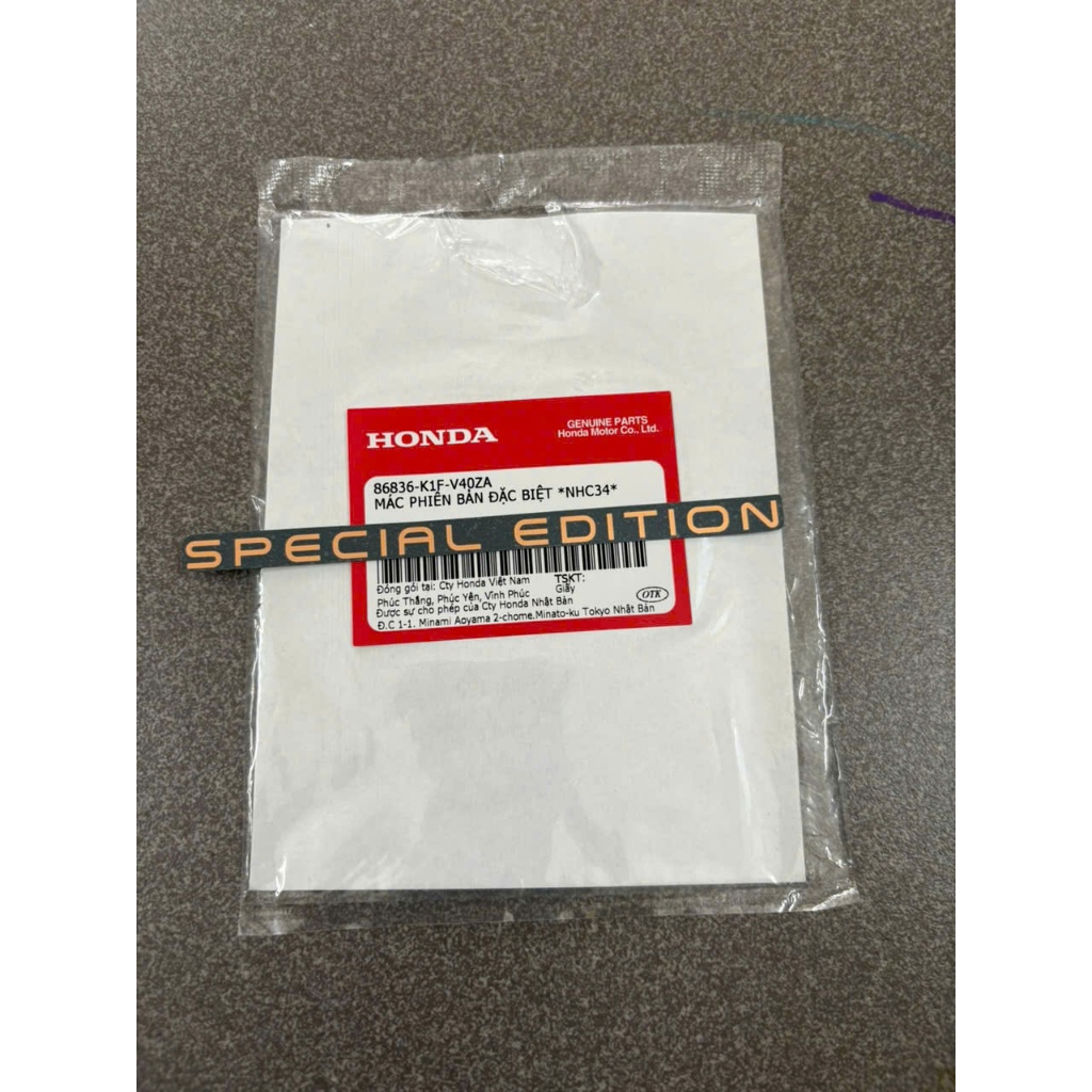 Special edition sticker for ab 125 150 2020-2021 86836K1FV40ZA | Shopee ...