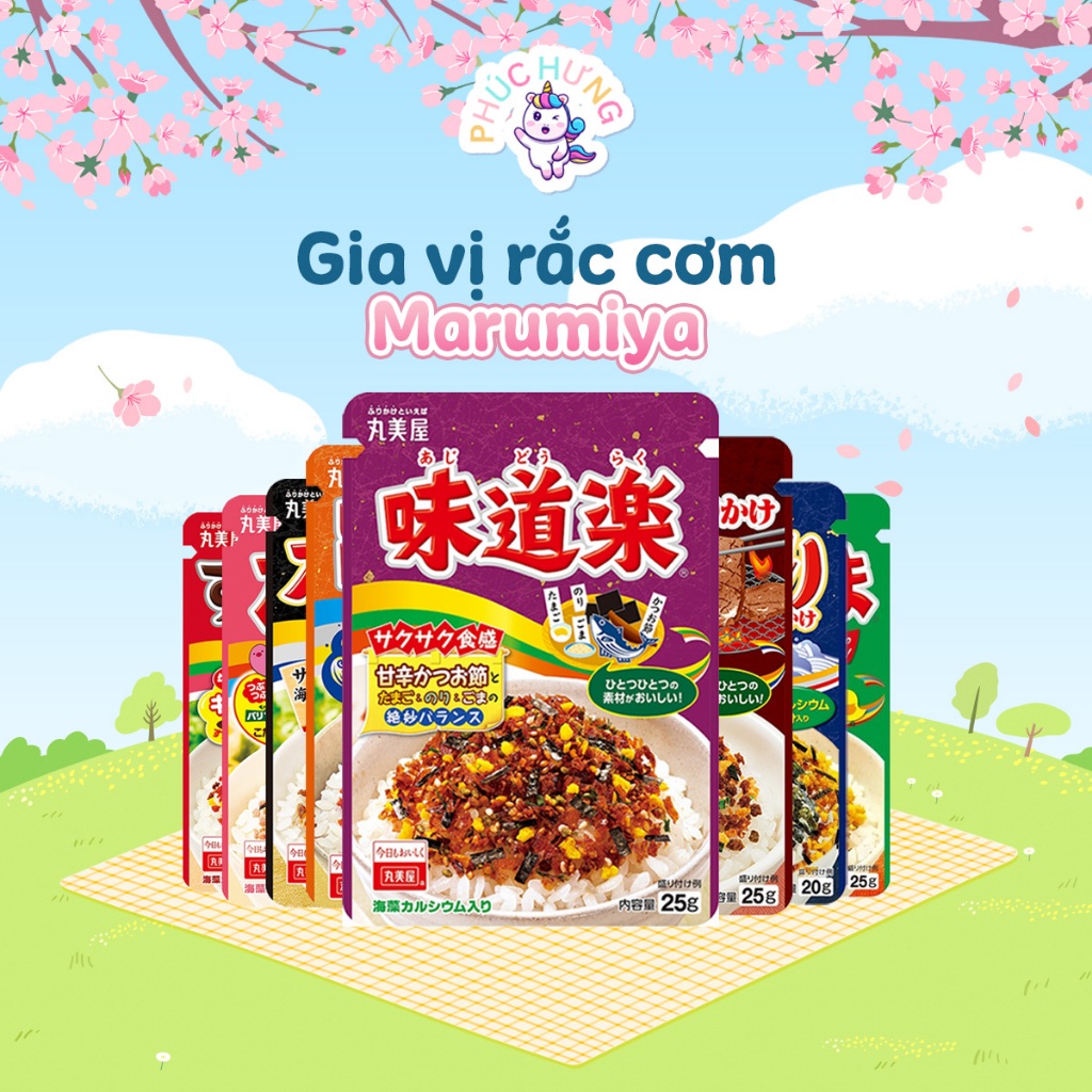 Marumiya Rice Seasoning Japanese Baby Rice Seasoning | Shopee Malaysia