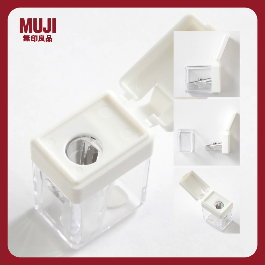 Genuine MUJI Pencil Sharpener 20 x 30mm | Shopee Malaysia