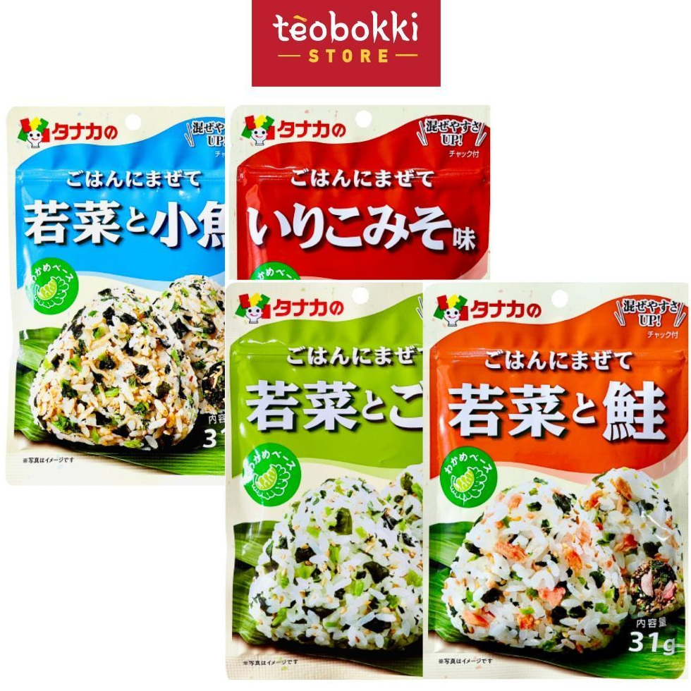 Rice seasoning - Tanaka Japanese rice seasoning 31g | Shopee Malaysia