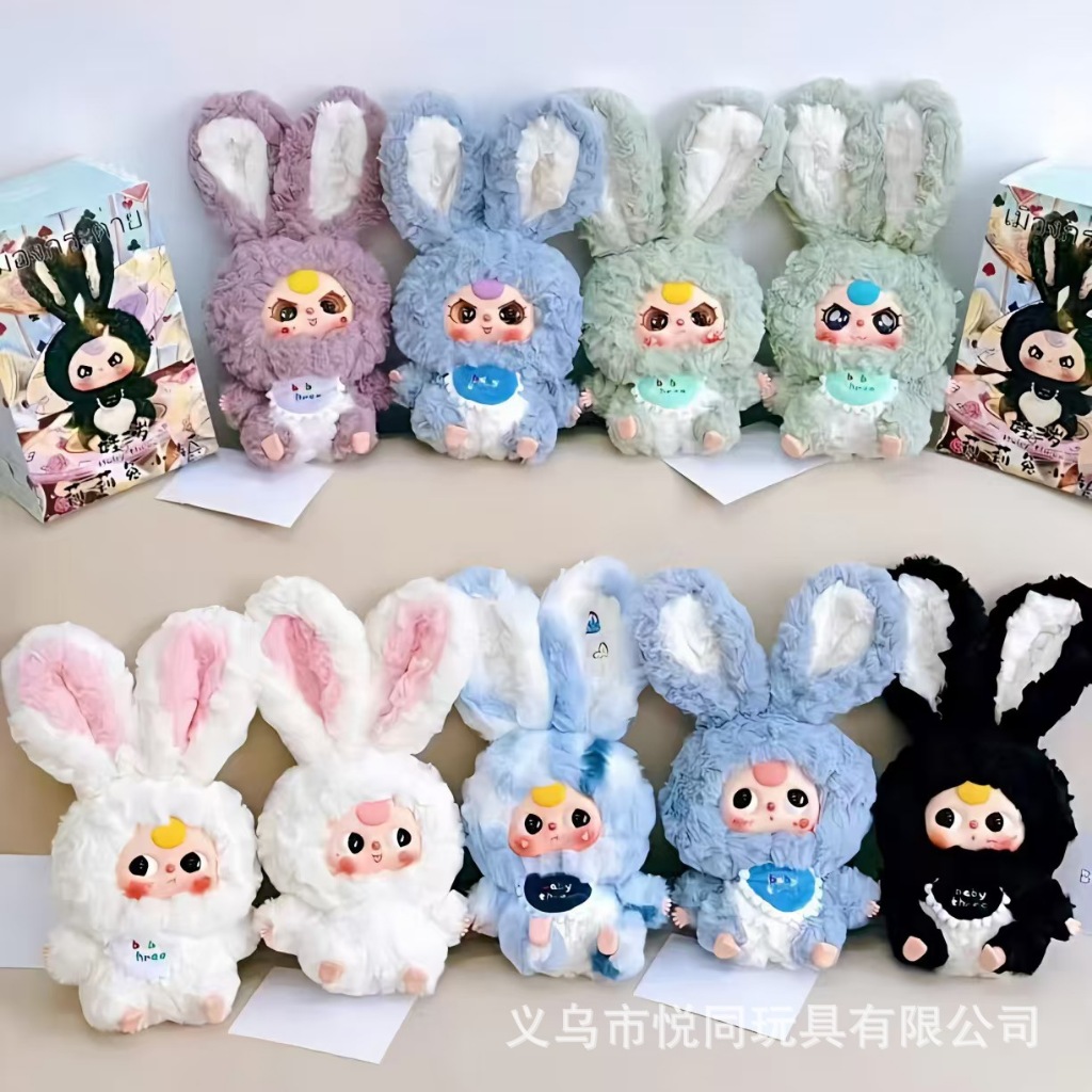Baby Three Rabbit Town New Full Box, Scented, With Card, No QR Code ...