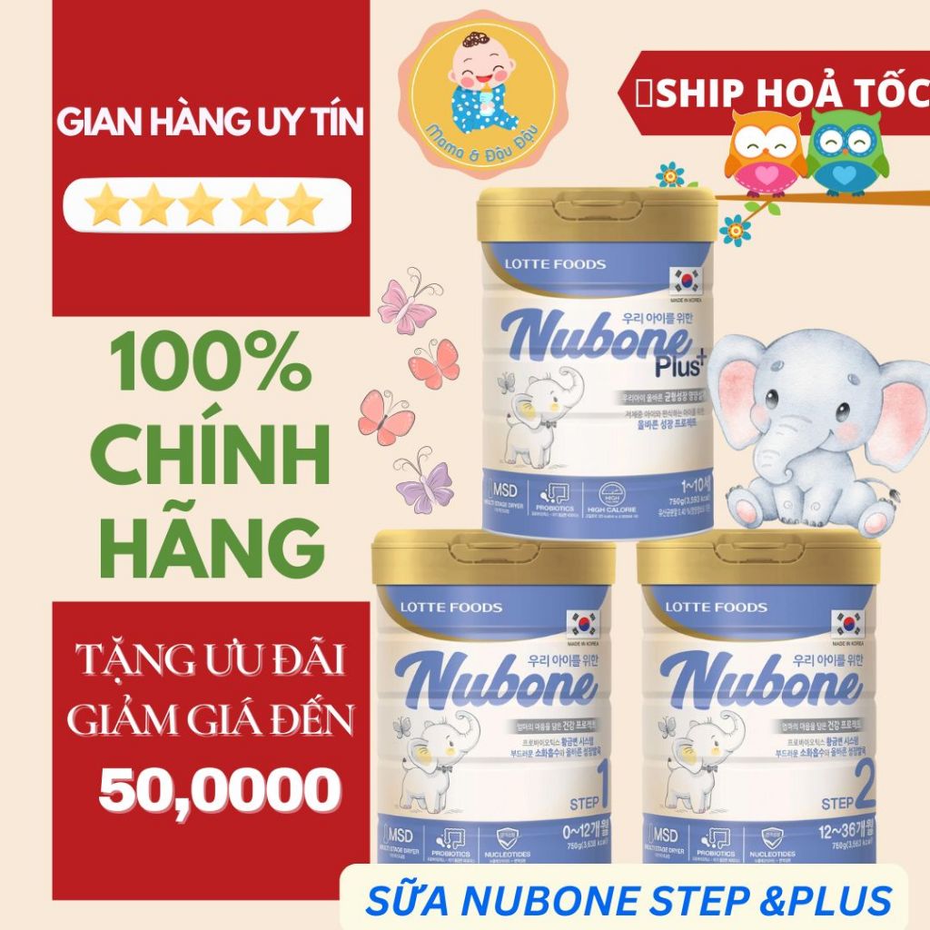 [COMPANY PRODUCTS][Korea] Milk NUBONE STEP & NUBONE PLUS supports ...