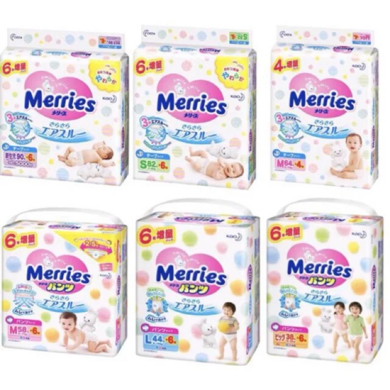 Genuine Merries Diapers/Pants Domestic Japan Plus Pads of All Sizes ...
