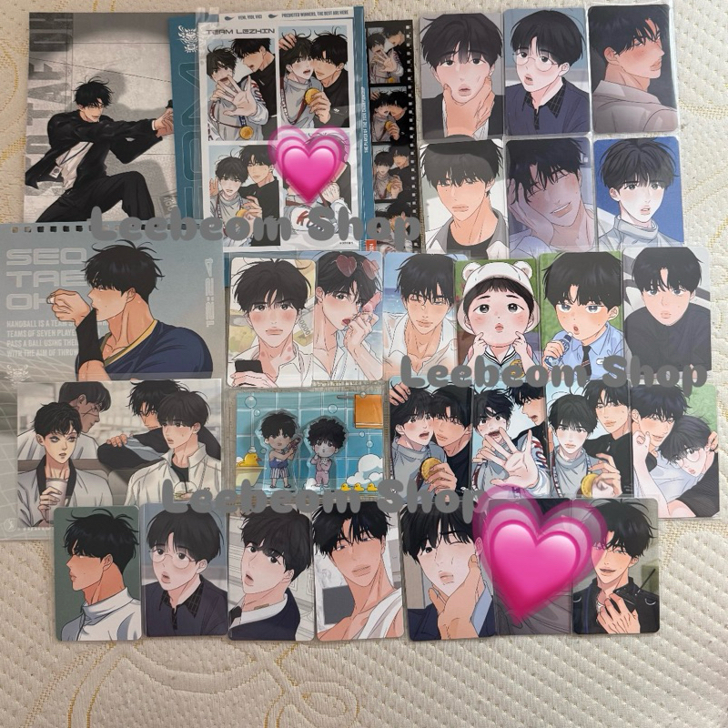 Photocard Boundary of the Scent Scent and sensibility 향의 계경 Seo Tae Oh ...