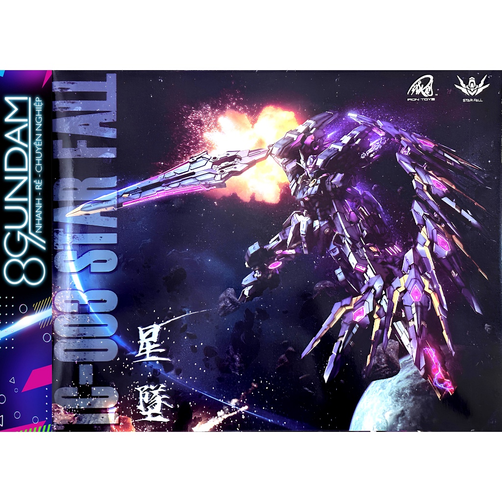Original TC 003 STAR FALL (Licensed) GUNPLA Action Figure - IRON TOYS Studio [In-Stock] main image 0