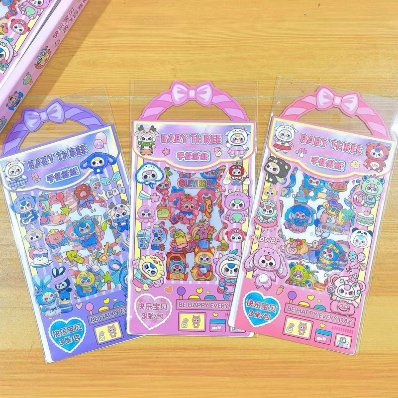 Set of 3 cute Baby Three stickers | Shopee Malaysia