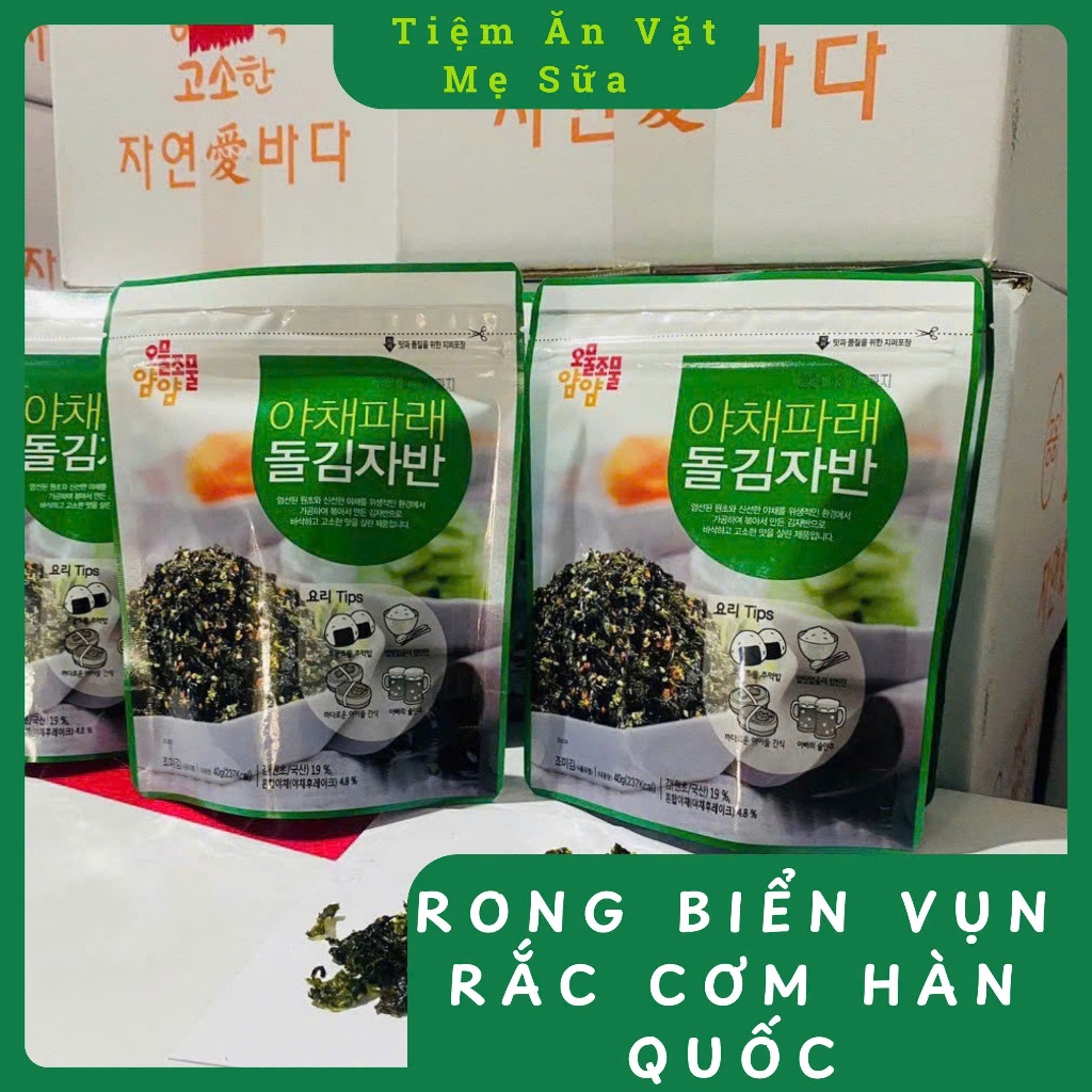 Korean TAESAN RICE MIXED SEAFOOD, RICE Sprinkled Seaweed, SHRIED ...