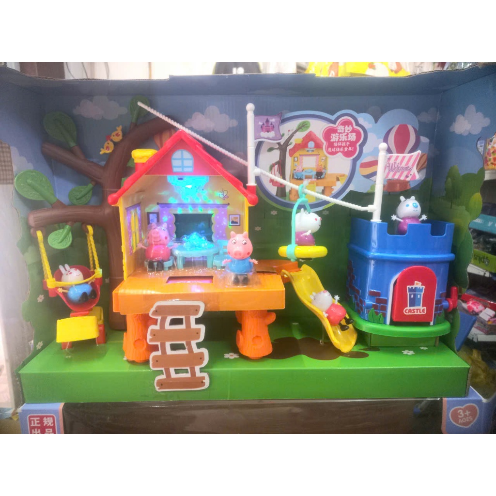 Peppa pig rocking, family castle toy set - Peppa pig house model (all ...