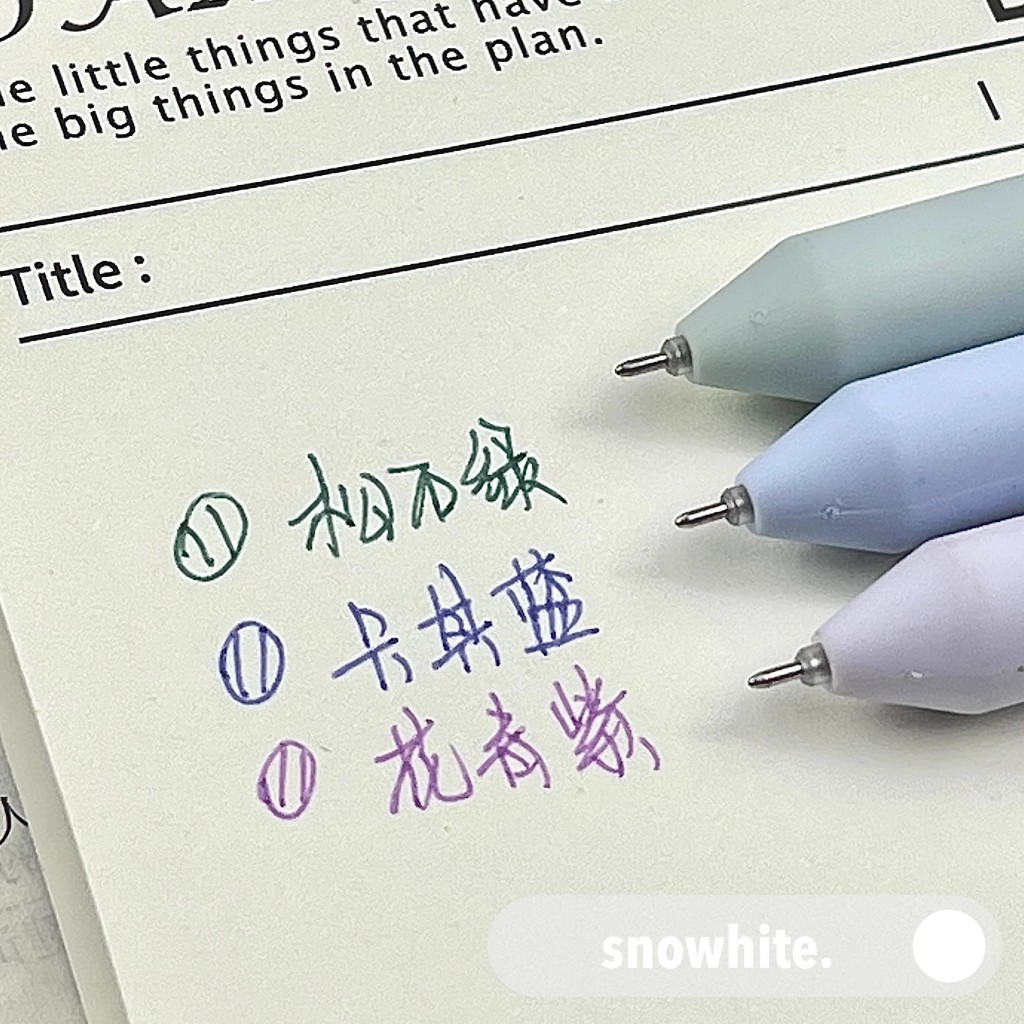 St 0.5mm rotating ballpoint pen - Elegant Morandi color - Signing pen ...